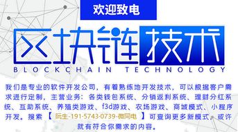 廣州開發“有錢還”眾籌清債應用，助力400元小額債務償還