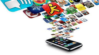 淺析廣州APP軟件開發的意義