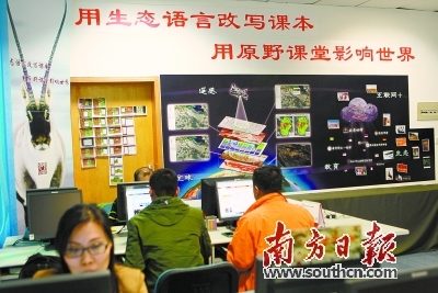 廣州創客齊聚開發區，上演軟件開發的“從0到1”傳奇
