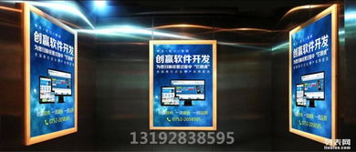廣州直銷軟件開發(fā) 打造高效直銷管理系統(tǒng)，助力企業(yè)數(shù)字化轉(zhuǎn)型