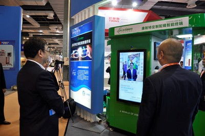 廣州帕克西軟件開發(fā) 用“闖勁”牽引新活力的故事型工作室
