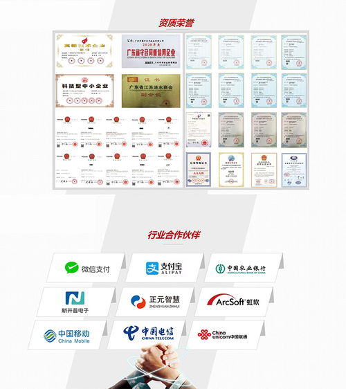 吉安宿舍管理系統(tǒng)軟件開發(fā) 助力智慧校園建設(shè)